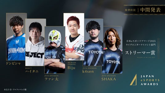 68e8d22148e7f 132483-27-2a06990494ee5b100240c705f89acf59-3840x2160.jpg