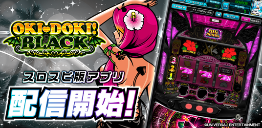 691ea75ed4164 58565-79-4f4767e79009a7c3970e17dd3ccf9f8c-1024x500.png