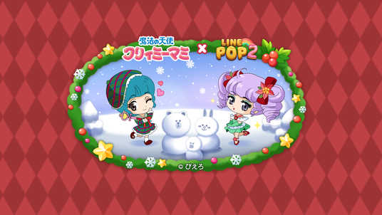 692925767bd2e 129774-1516-12aacd63cbab4895d611758d4610feae-1920x1080.png