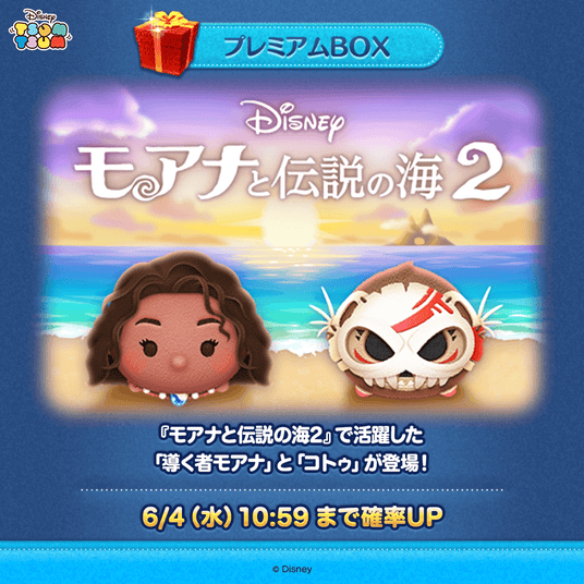 683fdc81dd337 129774-1191-88502fc24bcfe7c73bd6649a152bb553-1040x1040.png