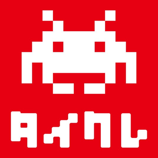 68464606c0271 41970-549-848c1d8d99ba45e37963b55557e2137f-789x789.jpg