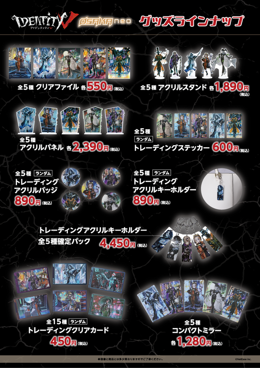 6846622d436e7 74558-22-5b6878061b0eb997be42a64c2b252654-842x1191.png