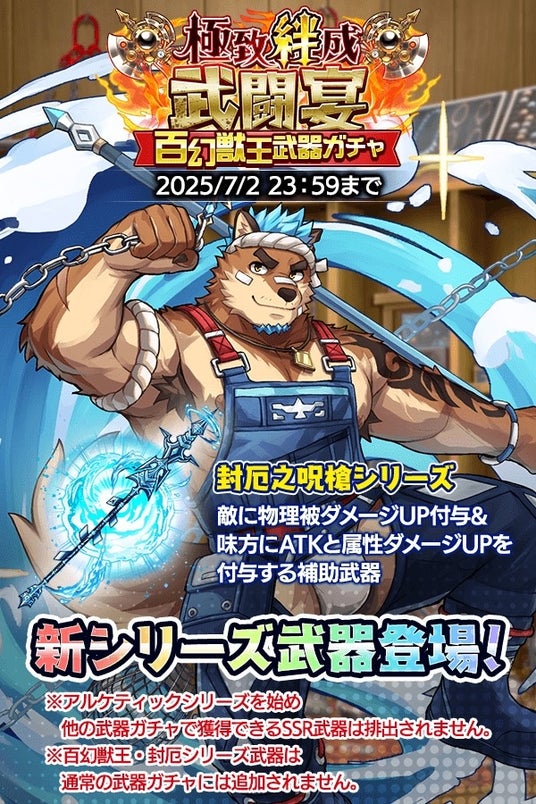 6853d77c07cf7 32953-5557-bbd9d16027a6ca1698dec551dd6f02d6-600x900.jpg