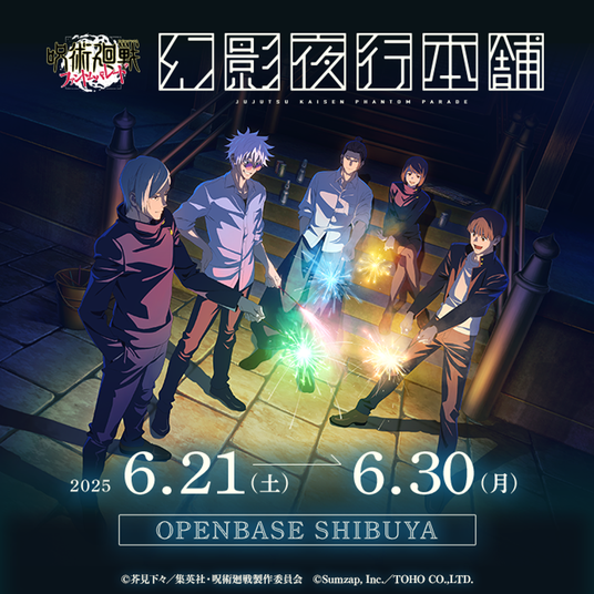 6856504be7d21 55852-11-c7bf0ed04d75e8dc2a69048bf73c3f20-941x941.png