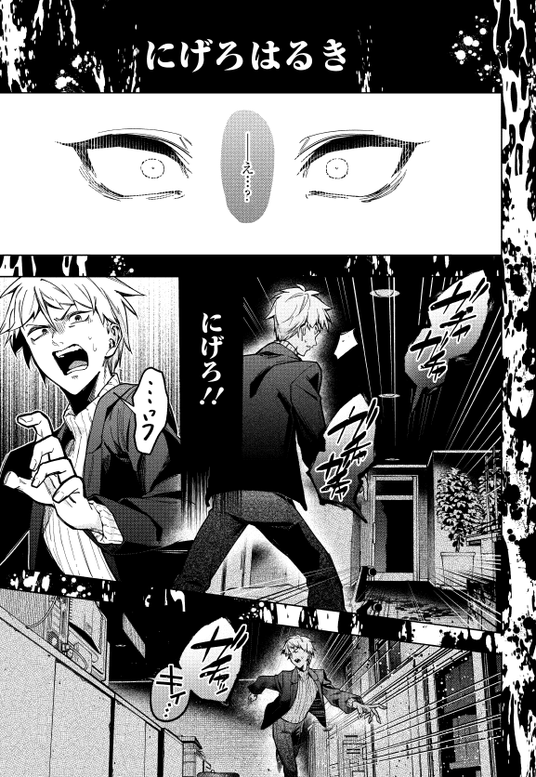 685d1215b4c76 7006-17215-28a38de7b023e9eafd45aa91dd4ecd1a-577x836.png