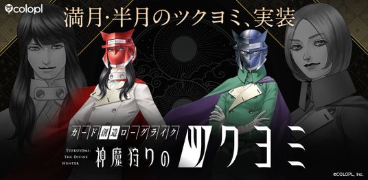 68624a1766e71 4473-1741-74397edd63bc149c066f12c9dffb1e11-1244x608.jpg