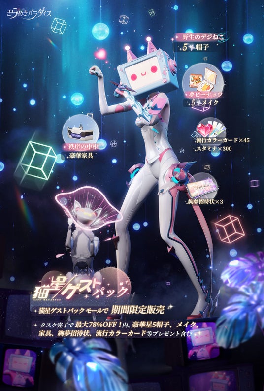 6865ea1e27db7 79590-182-85508ddc88014dfc1a4573b57ec7b31a-1080x1600.jpg