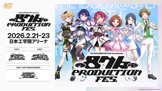 687c5aa70211c 51316-1773-3e688b5d488ae936e2befb8179eec288-1600x900.png