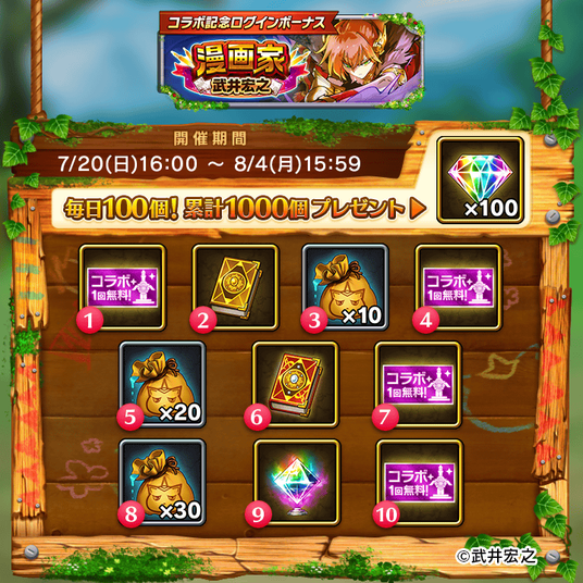 687ca0d9181d7 80650-469-f604abcd3f2f6e98e3b4e3742d5b7696-720x720.png