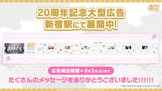 6885b12f09a66 51316-1772-85b28036738d791bc40bfe44d386f817-1920x1080.jpg