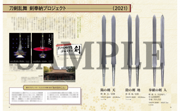 68906e611aae9 bodyimage3.jpeg