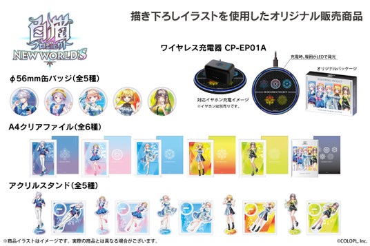 68a81c8e92136 4473-1784-1ed8455ce0b5da7c368dd2847ecce9e4-1200x800.jpg