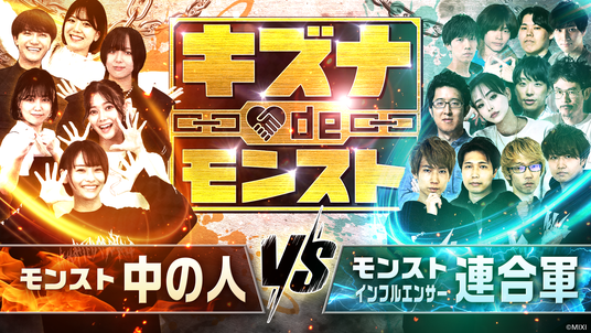 68cbd214ef67d 25121-699-60d9fa433866891f50a6fd72011d3850-1920x1080.png