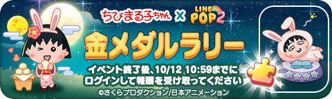 68d63a089e256 129774-1410-0db889b5bc84fc7e35d41f82922fb3a8-480x144.png