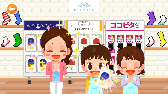 68db55cf9dd92 41167-100-914ae2917474dcd4e78350063258254d-2273x1281.png