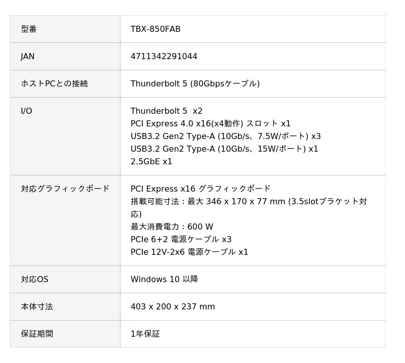 68e779938e037 1026 1 c809f599fc8d607534aa4d9fb2b6b7ac.jpg