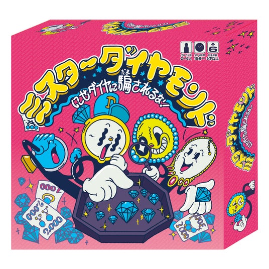 690d75d368bbd 171314-2-d9c3fa3cbb84bdb518e610f8d9bc817d-2000x2000.jpg