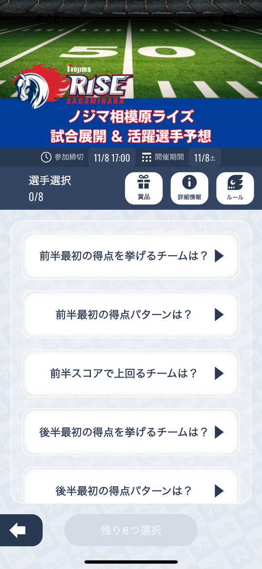 690d7ce8a0ce9 76162-359-09474a973083466e4a065d88af632d74-1179x2556.png