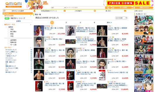 691453e031736 25615-3047-c3ed17605da11c8a21a0a3d059ccb3ae-1386x813.png