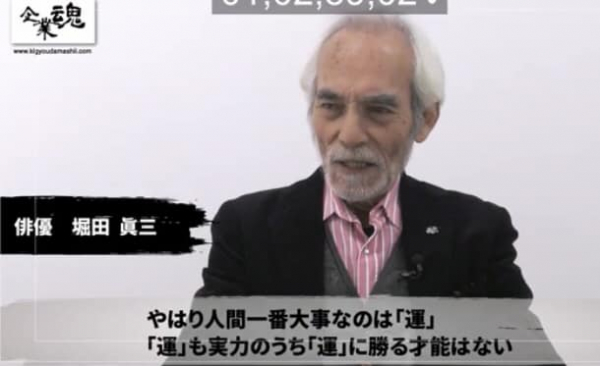 691d1db07f84a bodyimage3.jpeg