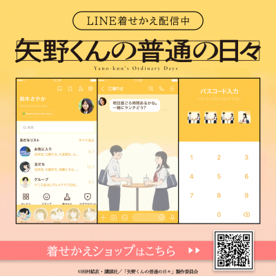 6927d3d73e29d bodyimage2.jpeg