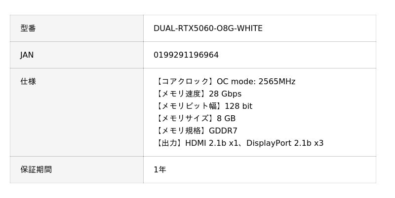 6928131db1a50 1057 3 324a6ce2266c9e297d75daf9f5e026dd.jpg