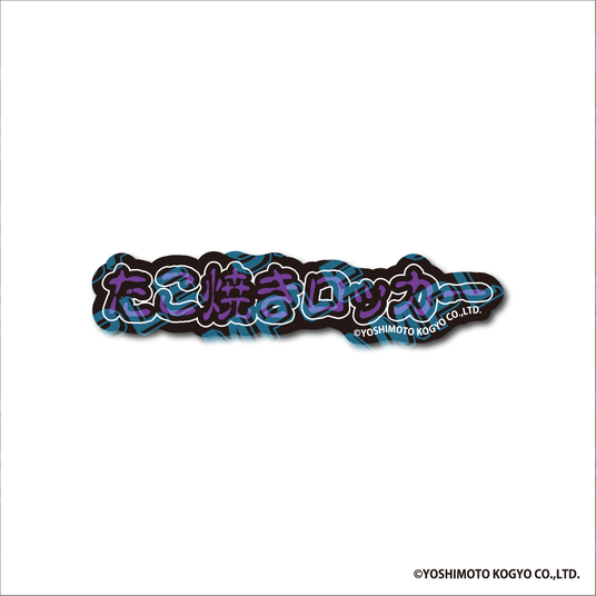 692d67a75c293 96364-153-e7a592a69e092e907b6eeef8e552b149-1081x1081.png