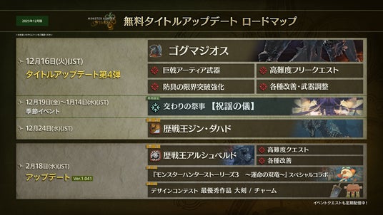 693a88642c406 13450-5494-1215de7035a7b978c499ad77aa6e8062-1920x1080.jpg