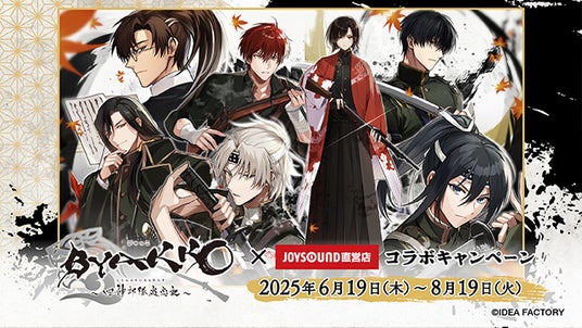 684a9d0520c16 4747-2651-ef4a181779018f8ad1ba8d1e471dd188-640x360.jpg