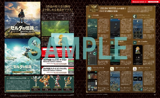 6854dba8d0403 7006-17149-afd5ebba5a291478579c211a159e4799-2000x1224.jpg