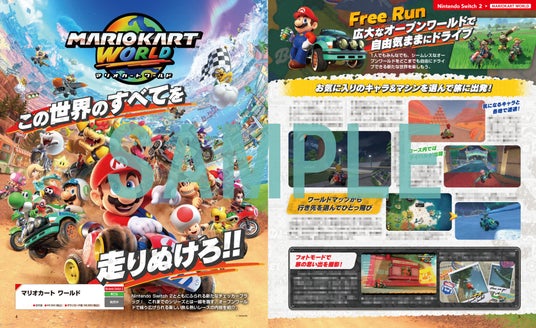 6854dbabc36e8 7006-17149-e5044c83fd41fd275c0ff1a1b498413f-3900x2386.jpg