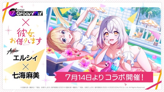 68625efcca023 4237-1650-7833645d38ab0fd2aec18ba1bbe778c1-1200x675.jpg