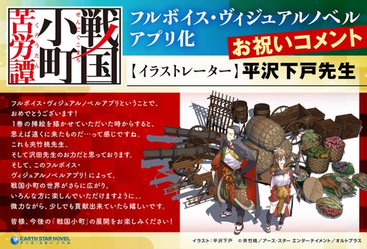 687b3a438c318 101562-495-d828ad8fd67dff70c2519af4f4c9a7f8-2835x1925.jpg