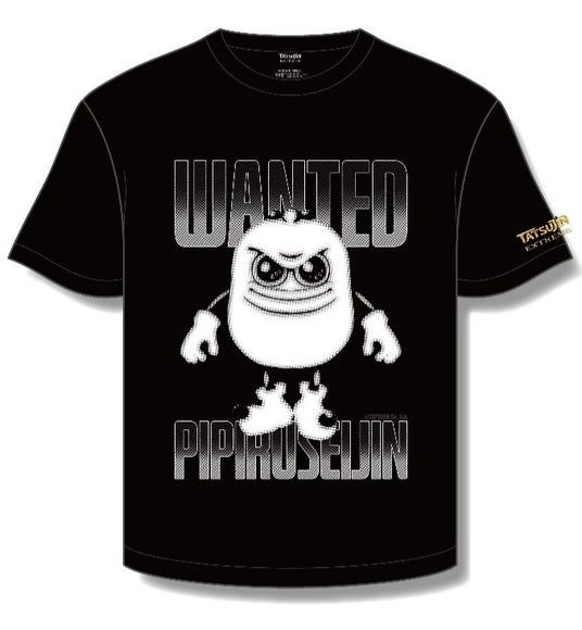 688b1349c4011 3860-3826-c3968ca41664ad42328801377ec050af-677x732.jpg