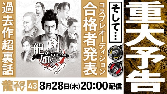 68a838bf752ee 5397-6725-81d5be4ee5f031b61c7b66f69e7a1db3-960x540.jpg