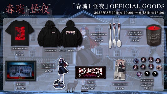 68afb144533f7 106737-412-979c668d0dbd95868d802c0b59dd4e78-1920x1080.jpg