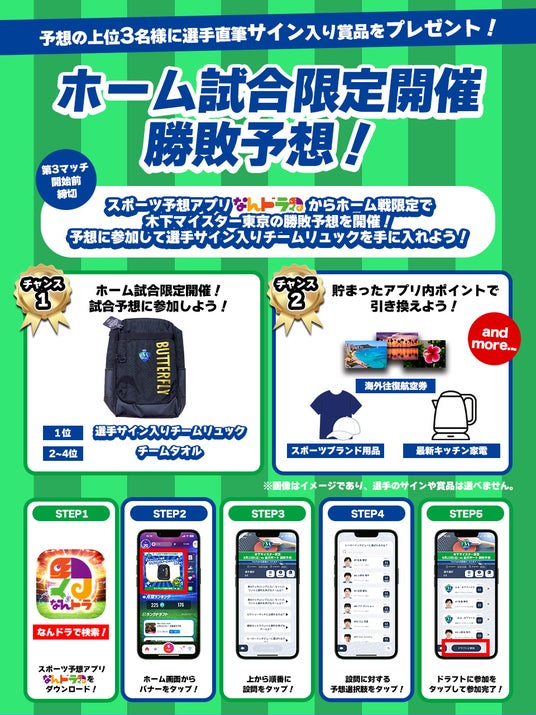 68c2576663b49 76162-326-8d1aa910ef1720e93b4d86cb0750e635-960x1280.jpg