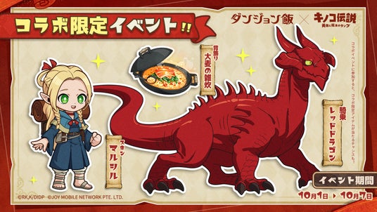 68da128791df4 170248-2-030fd84549a7ca095eb9e89299ae8956-1920x1080.jpg