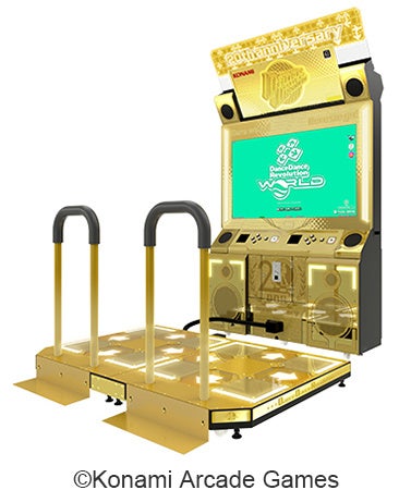 68de3860b7fb0 169916-3-57682786484b5fb7f16e0f9565b96be5-377x450.jpg