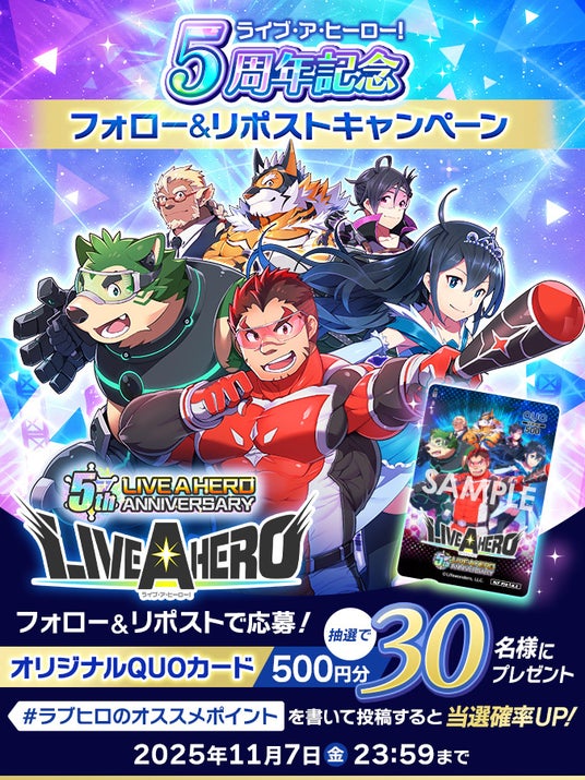 マージャン☆ドリームクラブ 攻略Wiki：ヘイグ