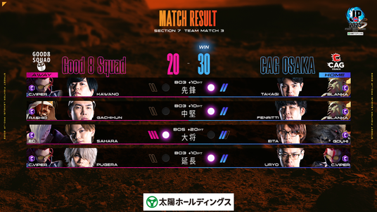 6901c988cd560 13450-5414-f4497f935829680a04ba528abdb14419-1920x1080.png