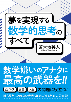 6904738aed0c8 bodyimage1.jpeg