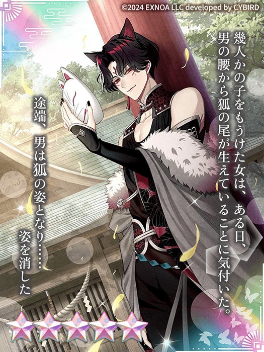 691ed1e4ca044 32953-5861-9ad34793b11544ed822a94163b159d73-525x700.jpg