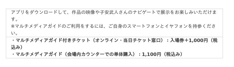 68493d65a73f2 11 1 c938637e5389d53e3444075e07260bc3.jpg