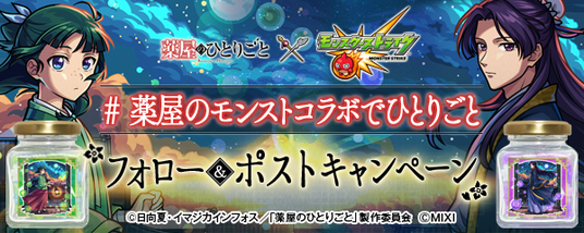 684a8f02a816e 25121-657-d0521bc99959a374c231cec638133b0f-600x240.png