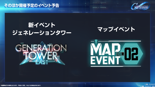 685b9d597bfee 51316-1745-6bf615f510b0fb775e28b7459d245902-2224x1252.png