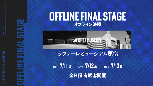 686e276bbdbf4 113895-32-5813cbeb8be27e5304b64d2a7023c034-1920x1080.png