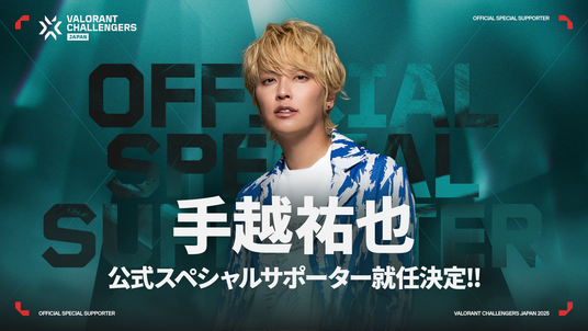 686e2e84ac135 155470-12-2af2d06de6f739c9298dd865139228ae-1920x1080.png