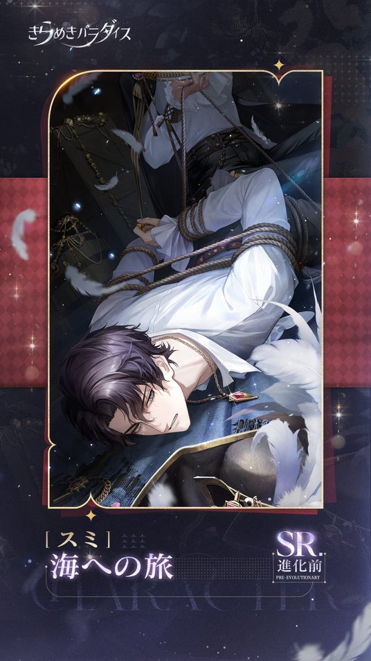 686f1d8a030eb 79590-183-ac930387cd5d905f5942b3be6ca5f320-1440x2560.jpg