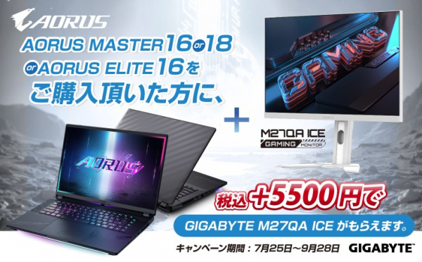 6882eb0452301 bodyimage1.jpeg